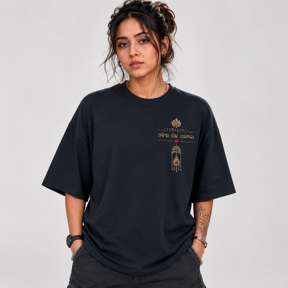 Tokiyo Lifestyle Women Oversized T-Shirt - TOVWO009 - Black - Image 1