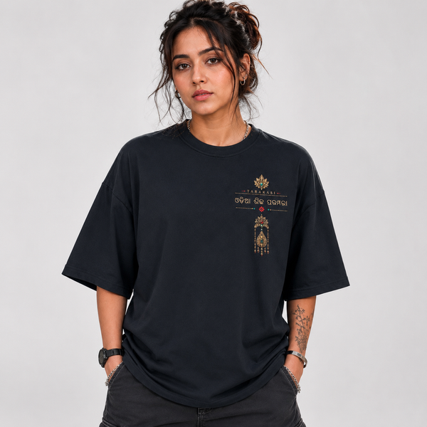 Tokiyo Lifestyle Women Oversized T-Shirt - TOVWO009 - Black - Image 1