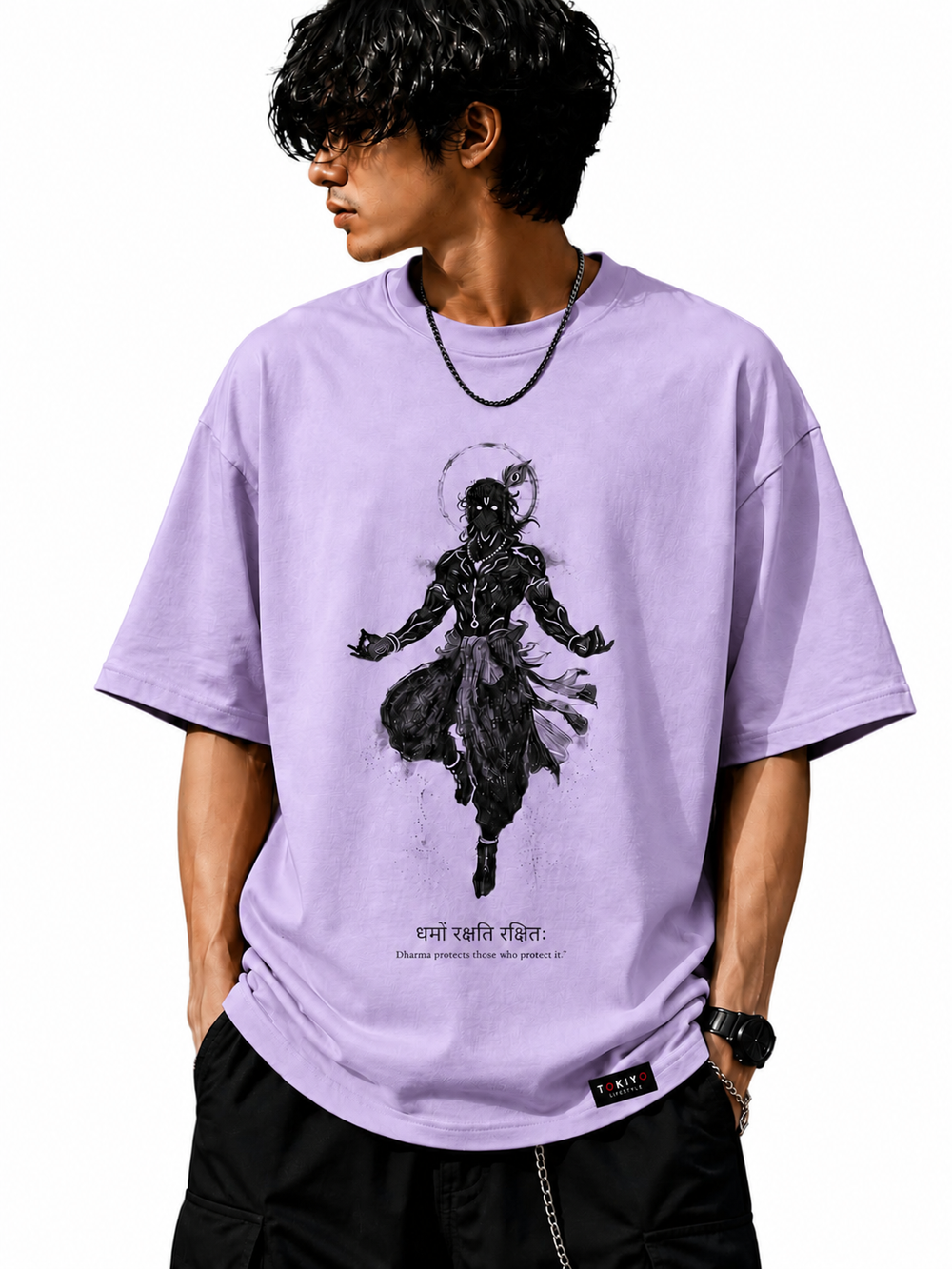 Tokiyo Lifestyle Oversized T-Shirt - TOTM018 - Lavender