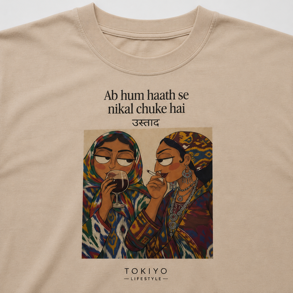 Tokiyo Lifestyle Women Oversized T-Shirt - TOVWO004 - Beige - Image 3