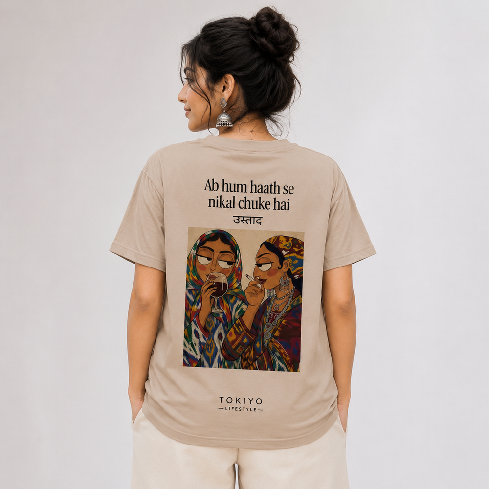 Tokiyo Lifestyle Women Oversized T-Shirt - TOVWO004 - Beige - Image 2