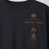 Tokiyo Lifestyle Women Oversized T-Shirt - TOVWO009 - Dgrey - Image 3