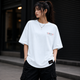 Tokiyo Lifestyle Women Oversized T-Shirt - TOVWO003